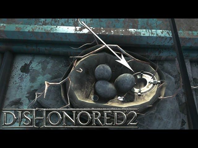 Dishonored 2 #6 - Аддермирский Институт Руна