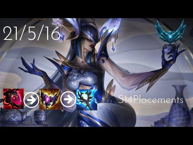 SEASON 14 LISSANDRA MID | Ranked League of Legends