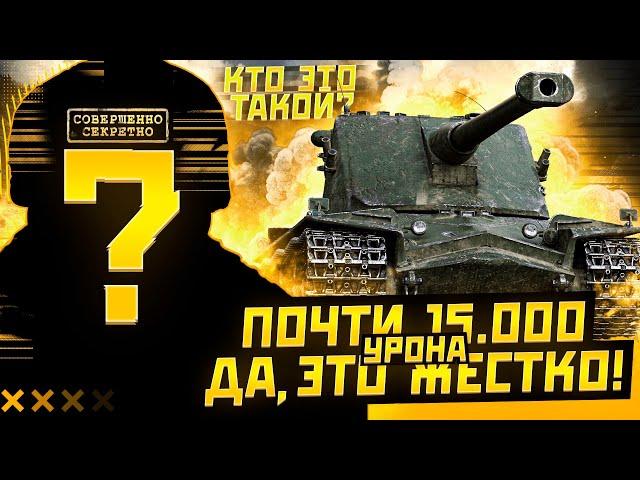 ЧТО ПРОИСХОДИИИИТТ???? ПОЧТИ 15.000 ТЫСЯЧ УРОНА С ОДНОЙ ТОЧКИ на KRANVAGN!