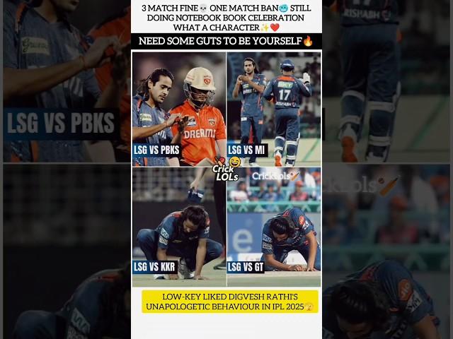 Unstoppable  Rathi•IPL2025 Cricket shorts 
