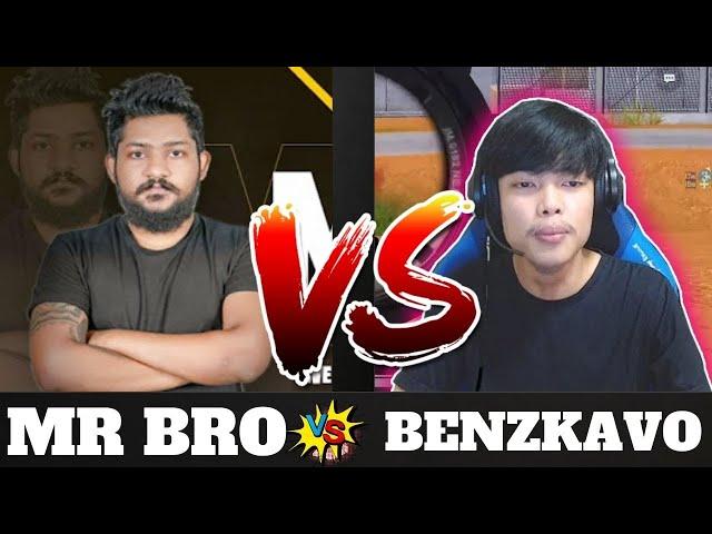 MR BRO vs BENZKAVO in same lobby || sri lanka vs Thailand || PUBG MOBILE