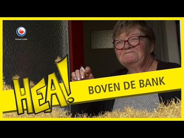 Boven de bank | HEA!