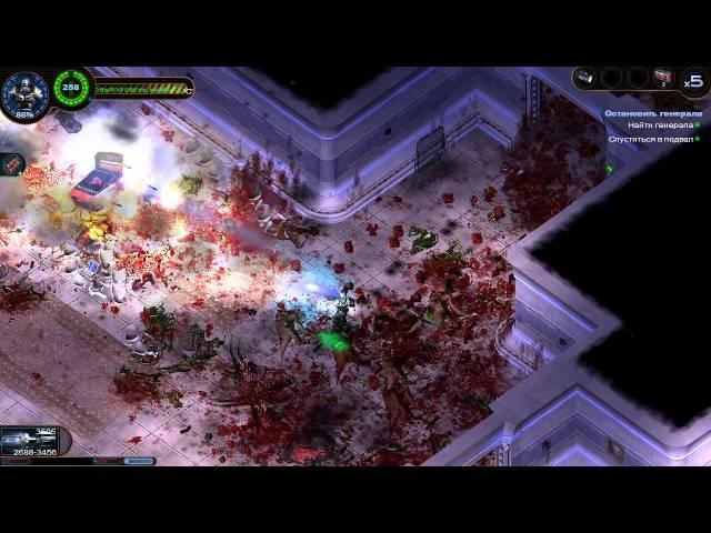 Прохождение игры Alien Shooter 2: Захват. Миссия 10. Финал. Уничтожить генерала.