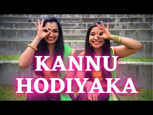 Roberrt | Kannu Hodiyaka | Dance Performance | Kannada Dance | Shreya Ghoshal|Asha Bhat| Dance Tribe