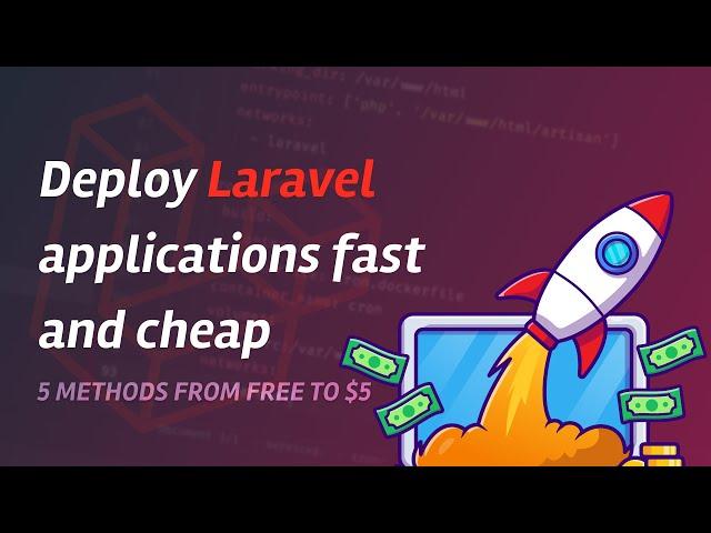 Deploy Laravel applications fast and cheap