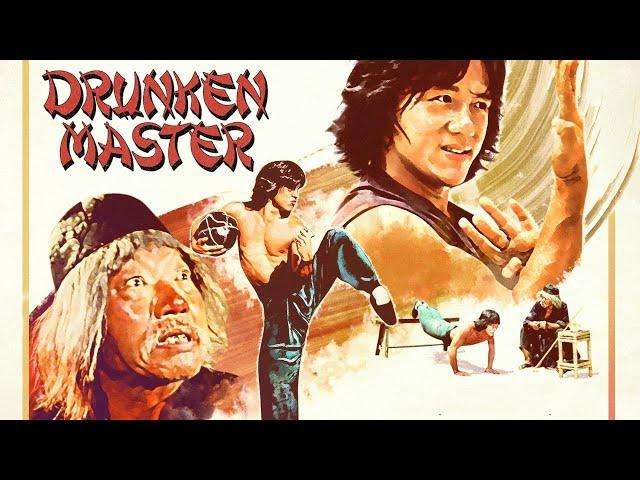 World of the drunken master. (KMD - Sweet premium sample)