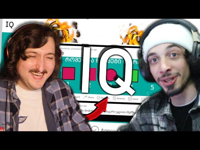 IQ მიმები ft. @H1Ta + რაინდობა! - LWIAY #0006