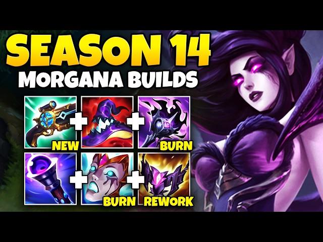 TRYING EVERY MORGANA BUILD POSSIBLE FOR SEASON 14! (THE MORGANA MOVIE)