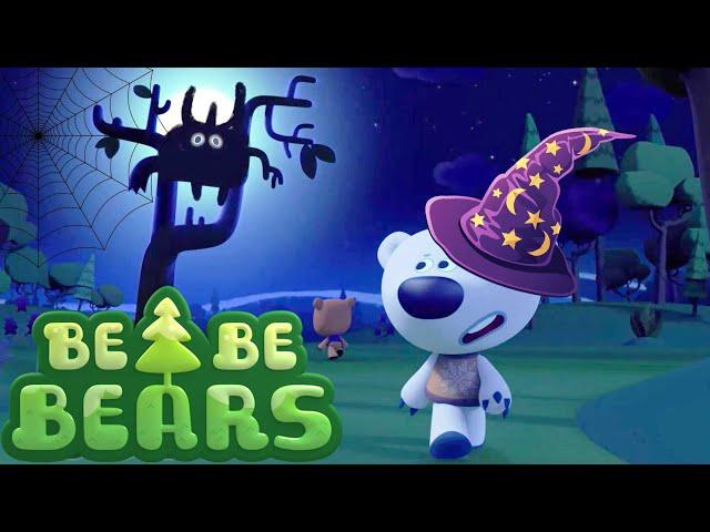 Let's celebrate Halloween  Be Be Bears Episodes Collection ⭐ Moolt Kids Toons Happy Bear