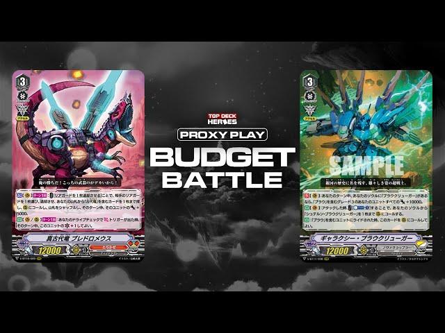 [Proxy Play] Tachikaze vs Nova Grappler | Sep 25, 2020