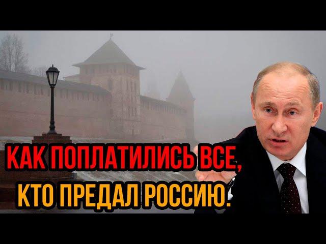 Час расплаты настал. Иран нанёс удар в спину - Как поплатились все, кто предал Россию.