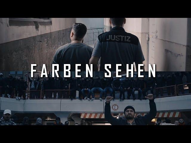 ESKA & Mosenu - Farben sehen (prod. Mosenu)