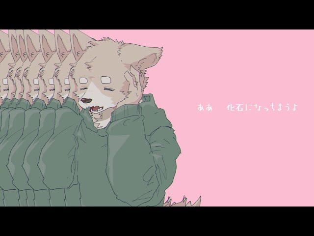 きゅうくらりん  / 諸々