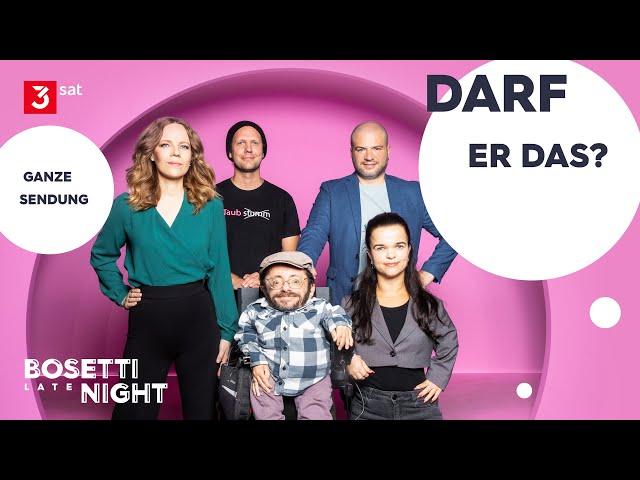 Luke Mockridge – Darf er das? | Bosetti Late Night mit Okan Seese, Janina Nagel und Raul Krauthausen