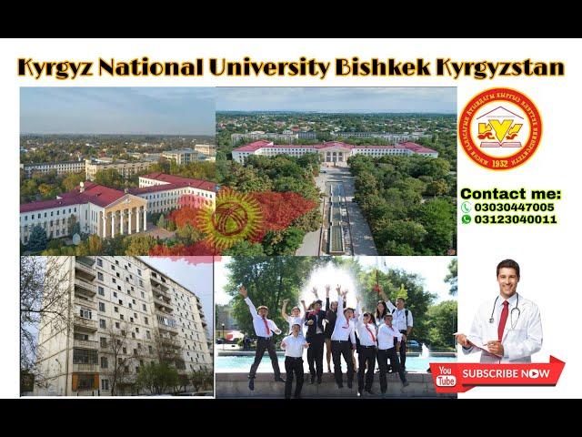 Kyrgyz National University Bishkek Kyrgyzstan , KNU Government University,Since 1932