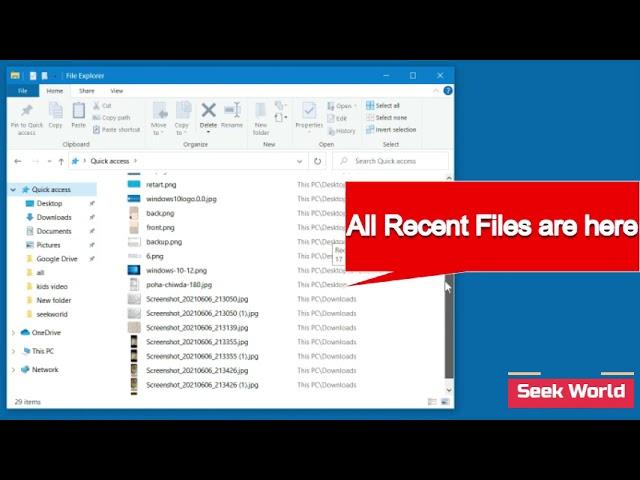 How to view recent files and folders in windows 10