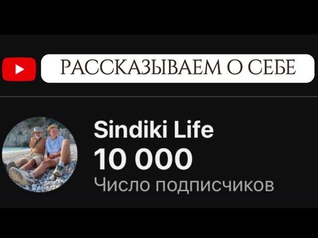 Рассказываем о себе #жизньзаграницей #переездвсербию #покупканедвижимости #ремонт #сербия