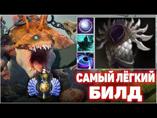 САМЫЙ ПРОСТОЙ ГЕЙМПЛЕЙ НА САМОМ ИМБАЛАНСНОМ ТАНКЕ В КАСТОМКЕ CUSTOM HERO ARENA !