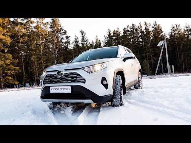 Backstage Toyota RAV4 2020