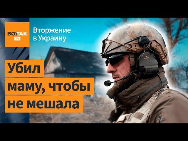 Солдат насиловал украинку 2 недели, а потом признался в любви. Писатель Лойко о ужасах войны