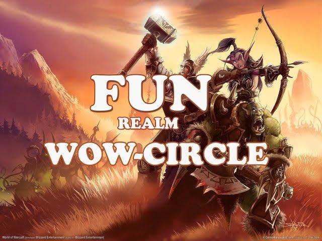 WOWCIRCLE - ОБЗОР FUN СЕРВЕРА [HD]