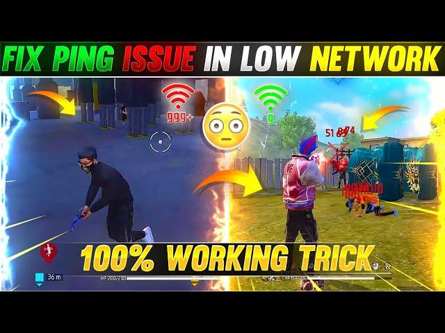 100% Working Trick To Fix Ping Issue In Low Network  || Garena Free Fire