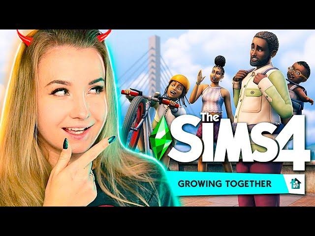 ДОПОЛНЕНИЕ В СИМС 4! // ЖИЗНЕННЫЙ ПУТЬ // РЕАКЦИЯ, РАЗБОР ТРЕЙЛЕРА // THE SIMS 4 (Growing Together)