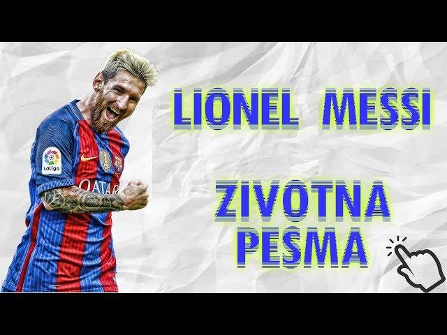 PAOR - LIONEL MESSI (ZIVOTNA PESMA)