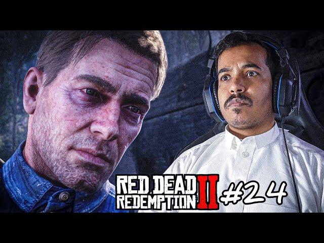 Red Dead Redemption 2 Walkthrough Gameplay Part 24 ( PC 1080FHD 60FPS ) Full Game Arabic commentary