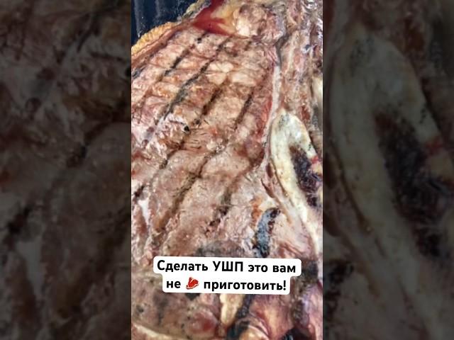 Самый сложный и самый надежный для #домаизсиппанелей