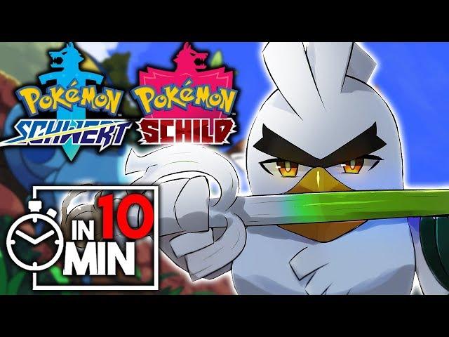 POKEMON SCHWERT & SCHILD IN 10 MINUTEN