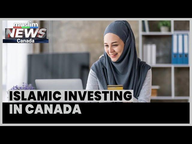 Islamic Investments in Canada | MNC Interview | December 13, 2024