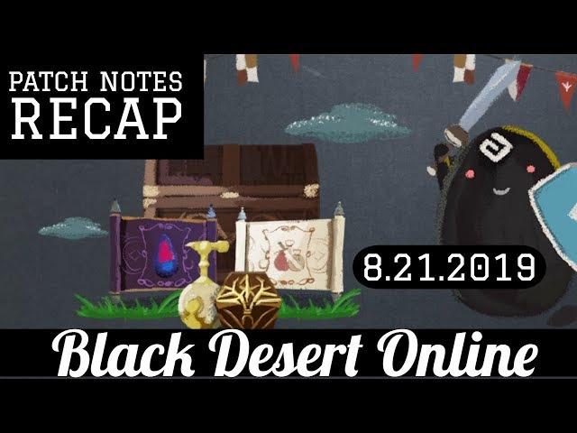 Black Desert Online [BDO] PNR Free Advice of Valks +60, 50% Off Game Pass