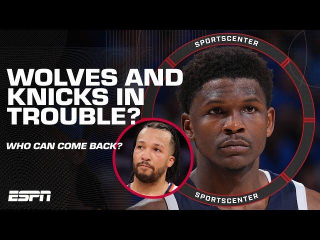 Minnesota Timberwolves or New York Knicks: Who is more likely to make a comeback ⁉️ | SportsCenter
