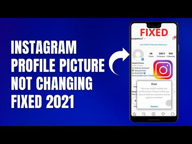 Instagram Profile Picture not Changing (Fix) | Instagram DP Change Problem (Fixed 2024)