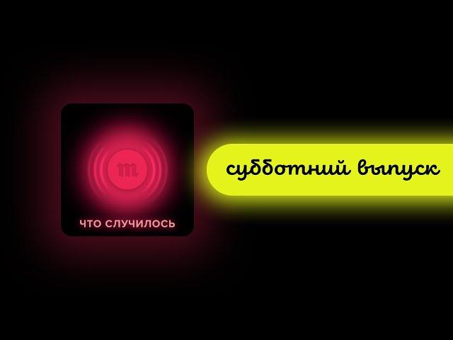 Прекрасная Россия будущего — какой же она все-таки будет? Она нам не понравится