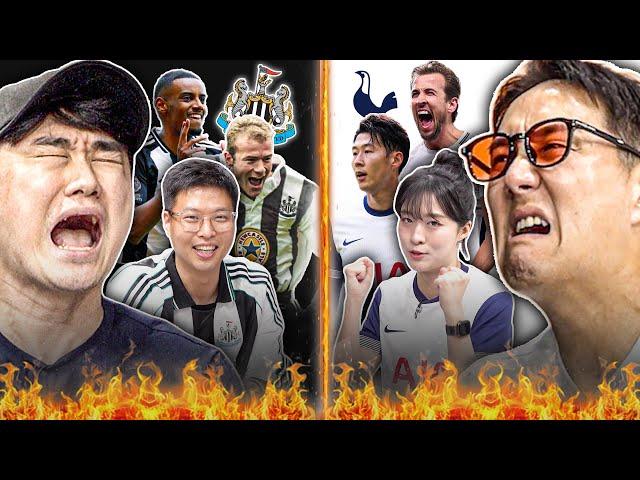 빅6 수문장 토트넘 vs 빅6 노리는 뉴캐슬, 누가 더 낫나ㅋㅋ 끝장 토론