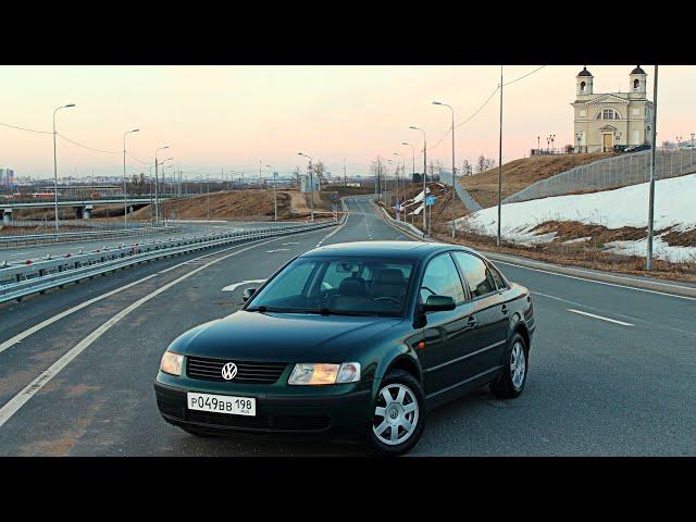 PASSAT  B5 ЛУЧШЕЕ НЕМЕЦКОЕ ИЗДЕЛИЕ КОНЦА 90-х. ОТЗЫВ ВЛАДЕЛЬЦА (подробный)