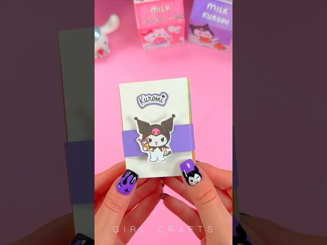 Colorful Kuromi Notebook  #sanrio #papercraft