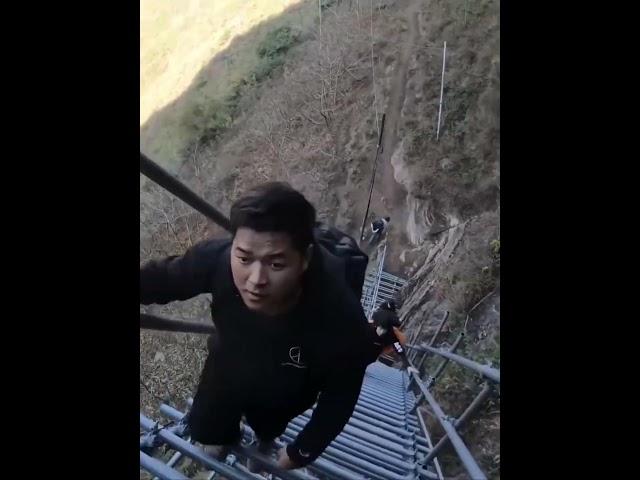 China’s Hidden Cliff Village