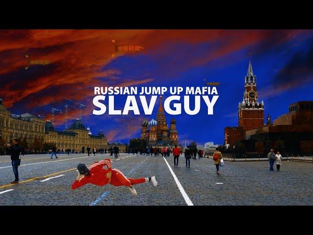 Billie Eilish - Bad Guy (Slav Version)