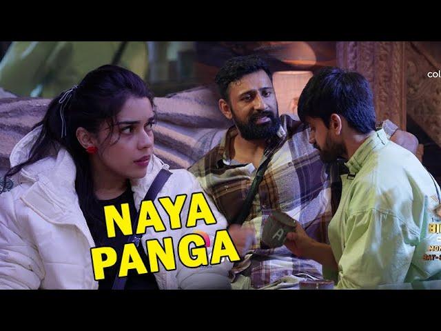 Bigg Boss 18 Today Episode Promo Naya Panga #bb18