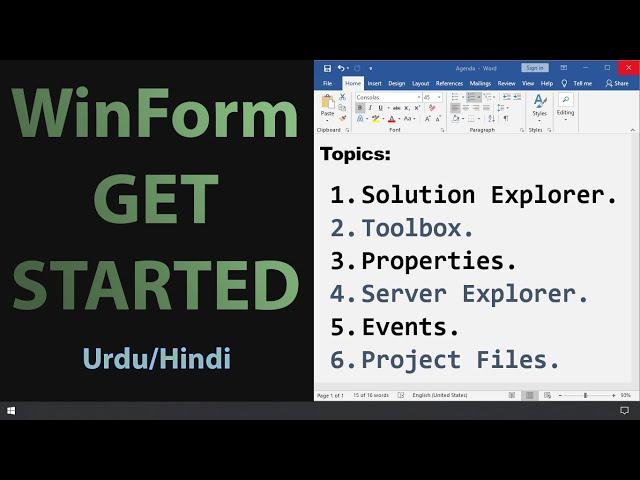 Windows Form Get Started FAST!!! | beginners winform guide tutorial | Urdu/Hindi