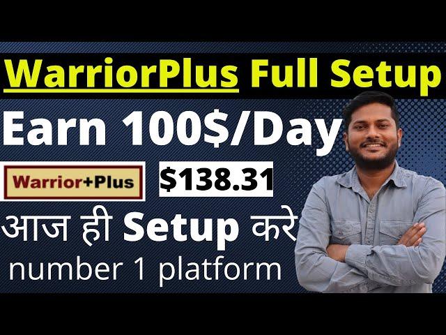 WarriorPlus Affiliate Marketing For Beginners Complete Tutorial 2022| Warrior plus product selection