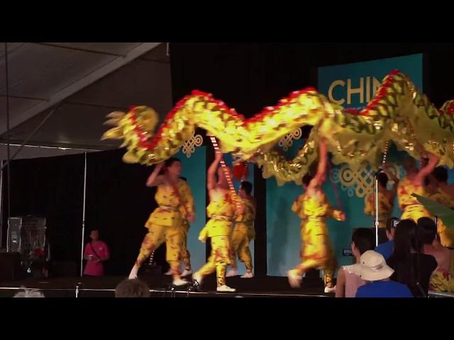 Chinese Dragon Dance