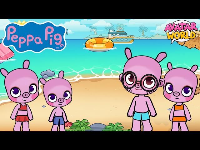 Peppa Pig in Avatar World | Let's Go On Holiday! ️️ | Avatar World