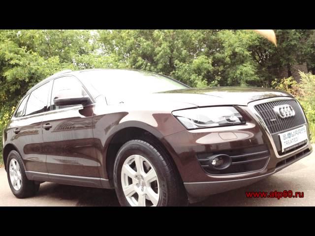 Детейлинг центр Авто Технологии Псков AUDI Q5