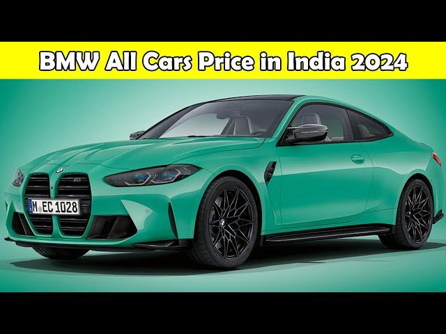 BMW Car Price in India 2024 | All BMW Cars Price