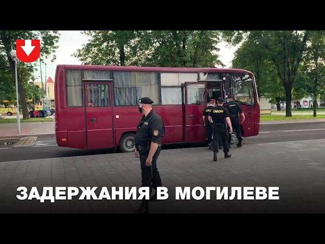 В Могилеве задержали двоих человек и корреспондента TUT.BY