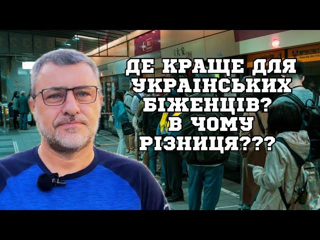 ВажливоЦе допоможе всім українцям закордоном.